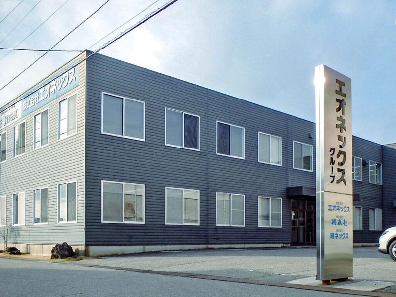 株式会社利水社のアルバイト・バイト求人情報-01