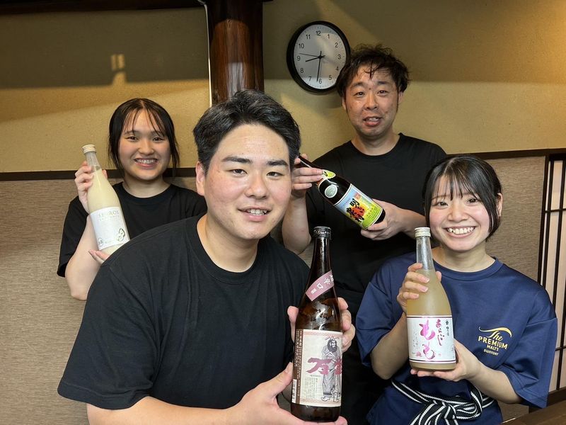 やきにく善　諏訪野店の派遣求人情報