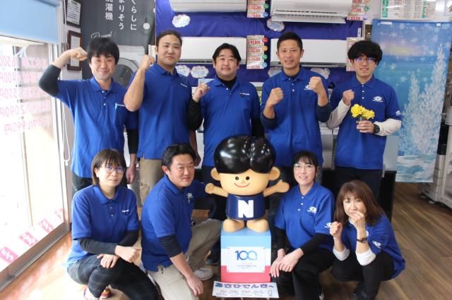 あさひでんき中野島本部店の求人・転職情報