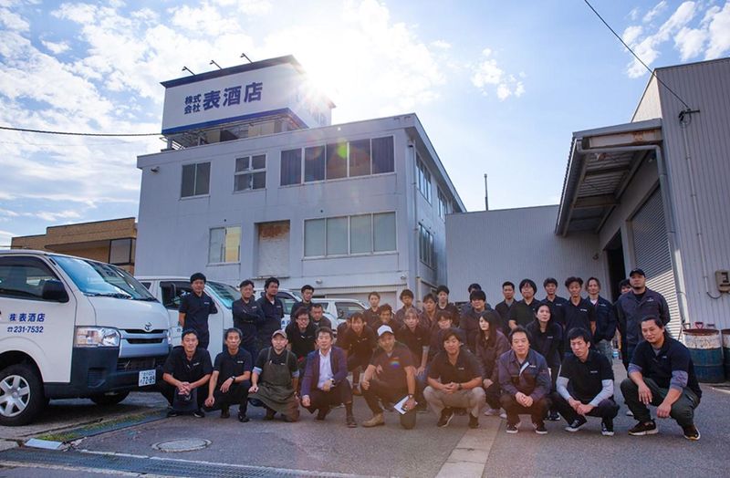 株式会社表酒店　配送センターのアルバイト・バイト求人情報-02