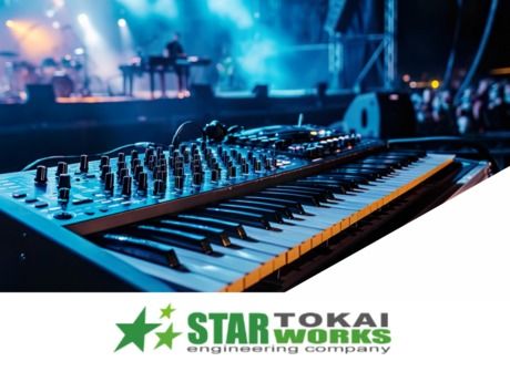 スターワークス東海株式会社の求人・転職情報