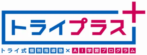 株式会社TRGネットワークの求人・転職情報