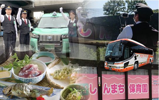 熊本タクシー 株式会社-0016の求人・転職情報