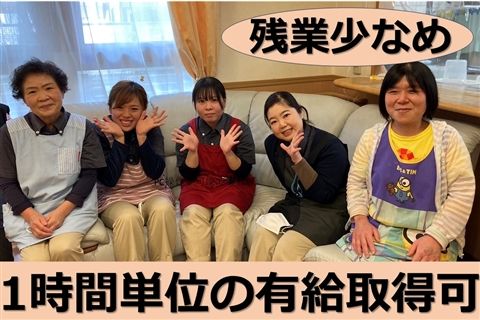 株式会社クオレの求人・転職情報