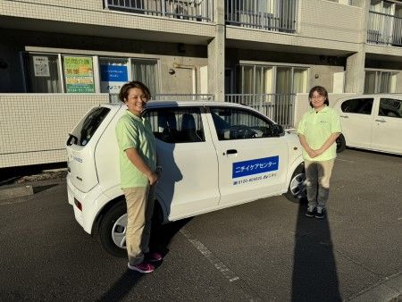 株式会社ニチイ学館の求人・転職情報