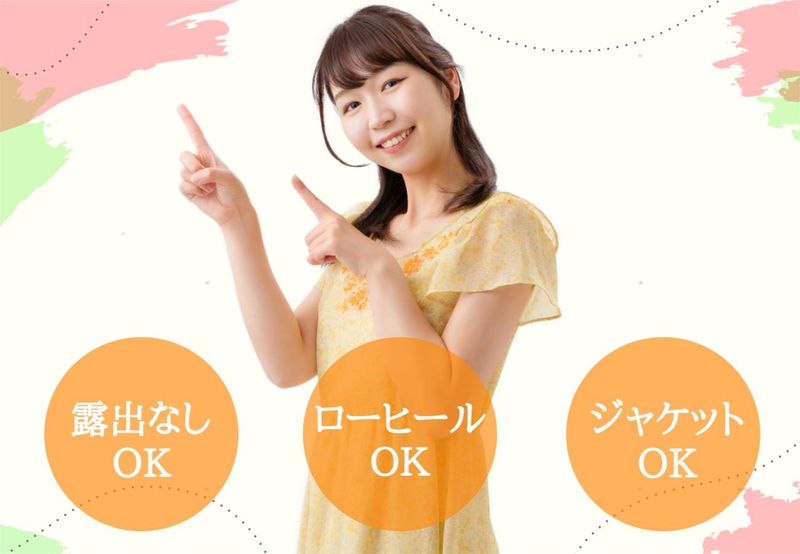 ミュージック‧スペース  Pearl( パール )のアルバイト・バイト求人情報-05