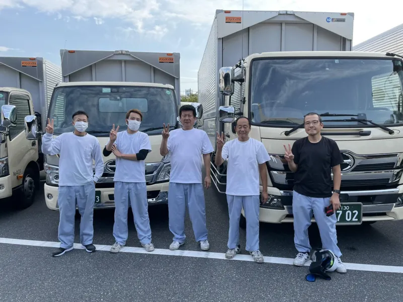 鈴与シンワ物流株式会社の求人・転職情報
