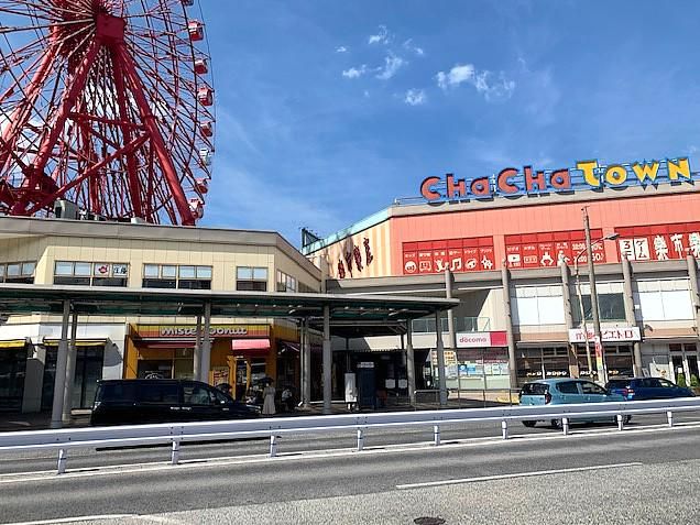 リンガーハット チャチャタウン小倉店のアルバイト・バイト求人情報-02