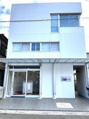 特定非営利活動法人だいち 重症心身障害児施設だいちのアルバイト・バイト求人情報-02