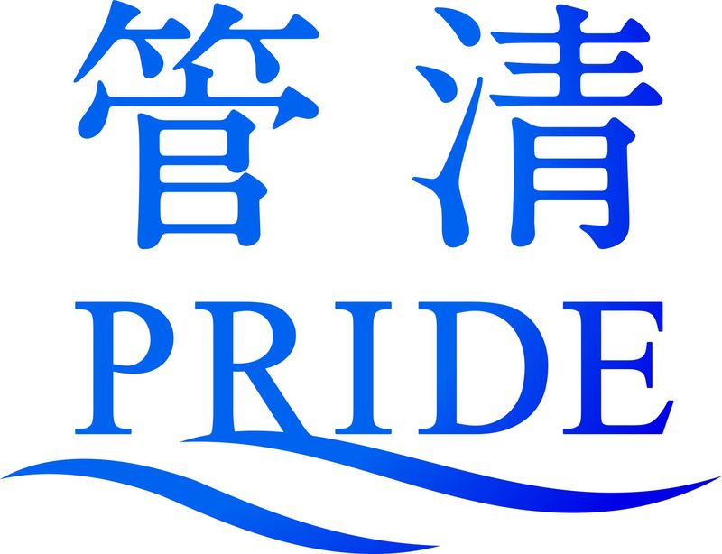 管清工業株式会社(南信営業所)のアルバイト・バイト求人情報-02