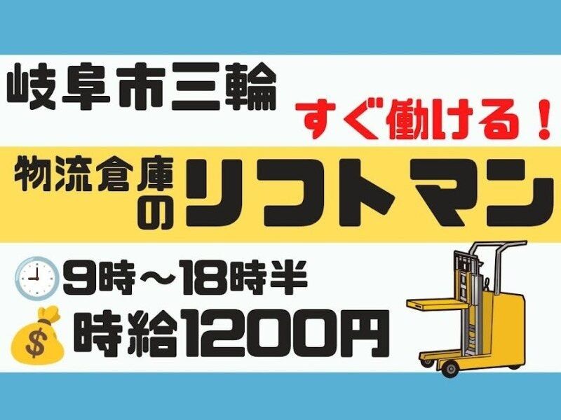 株式会社ドゥパワーコーポレーション