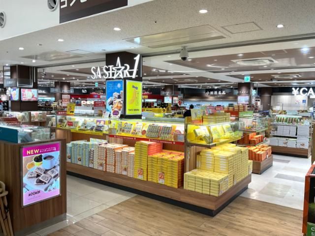 海老名SA店ショッピングの派遣求人情報