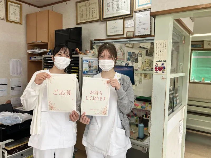 求人画像