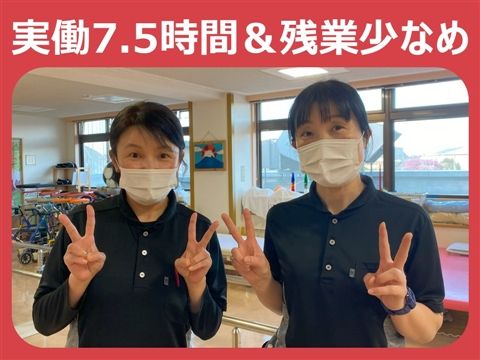 介護老人保健施設サンシルバー市川のアルバイト・バイト求人情報-07