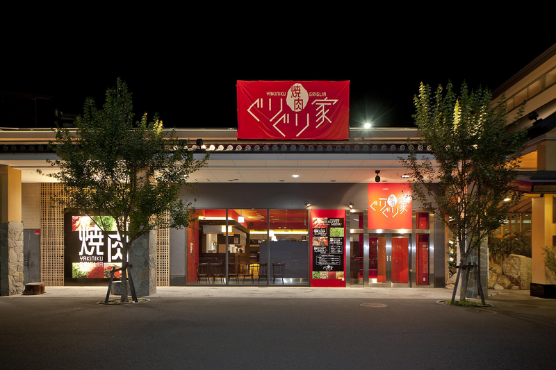 株式会社フレスカの求人・転職情報