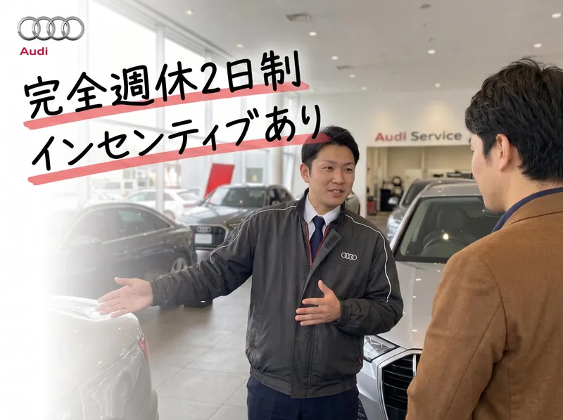 株式会社ＭＩＤ　ＡＬＦＡの求人・転職情報
