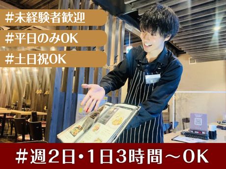 ミア・アンジェラ　大丸店のアルバイト・バイト求人情報-05