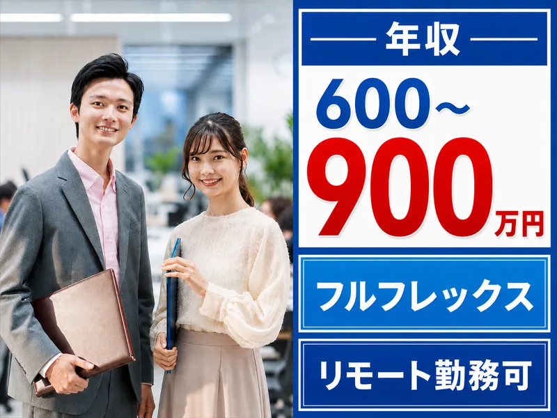 Fabeee株式会社の求人・転職情報