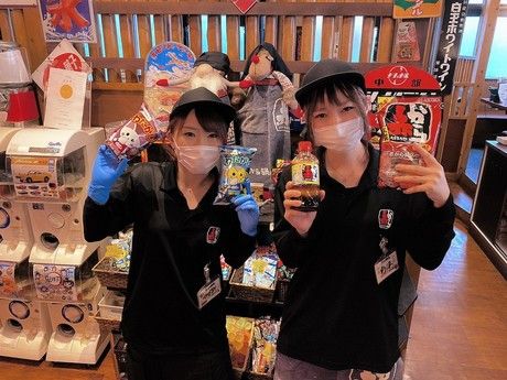 赤から　富士店のアルバイト・バイト求人情報-45