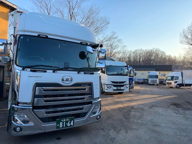 アール物流株式会社の求人・転職情報