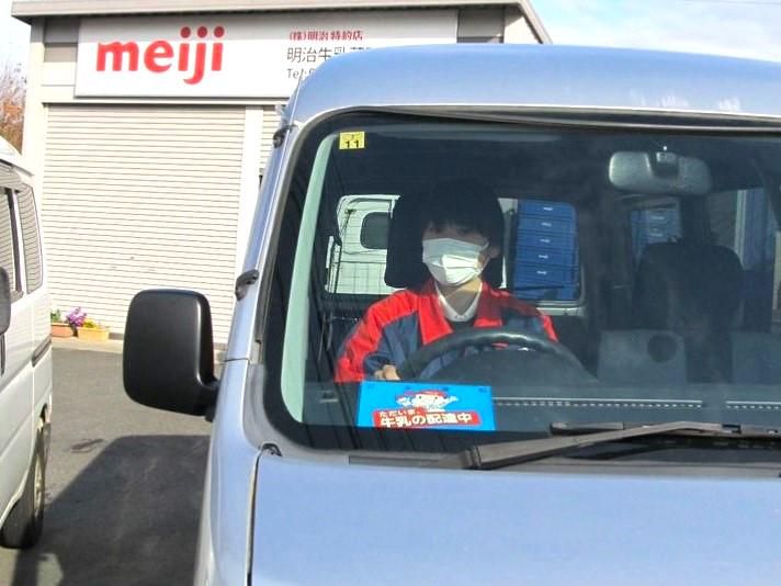 明治牛乳蓮田販売所のアルバイト・バイト求人情報-02