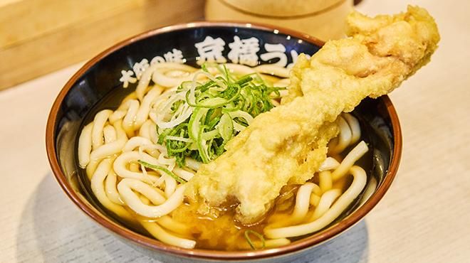 京橋うどん 十三店(仮)のアルバイト・バイト求人情報-05