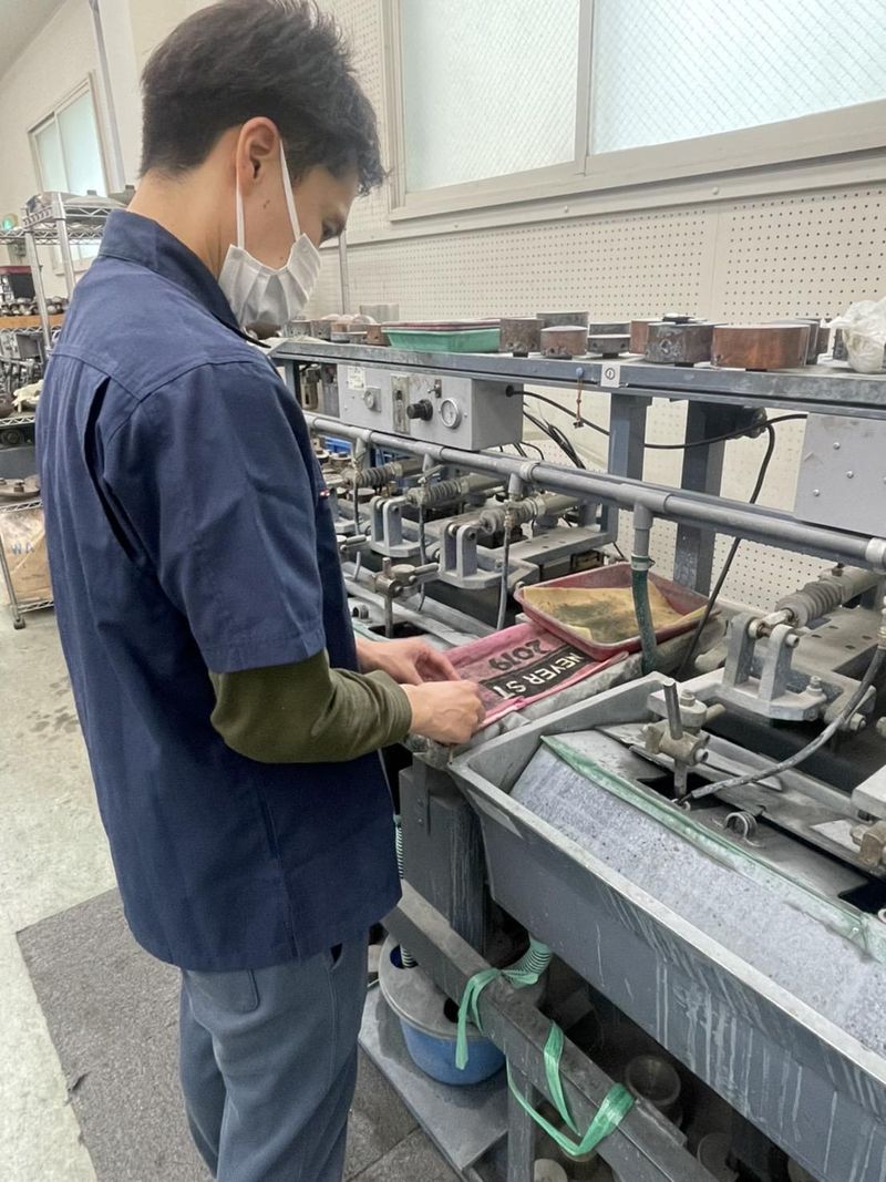 沼田光器株式会社の求人・転職情報