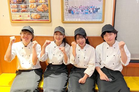 肉のはせ川　戸塚原宿店のアルバイト・バイト求人情報-03