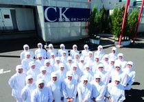 株式会社日本フードリンクのアルバイト・バイト求人情報-03