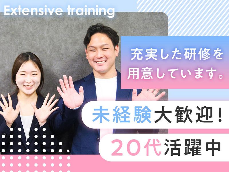 AfterMath株式会社 大阪支社のアルバイト・バイト求人情報-02