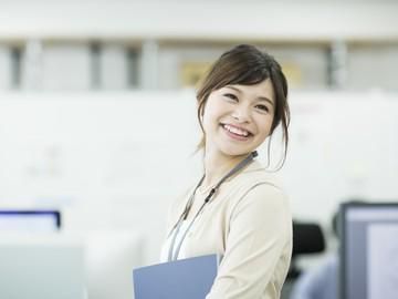 筑豊通運株式会社の求人・転職情報