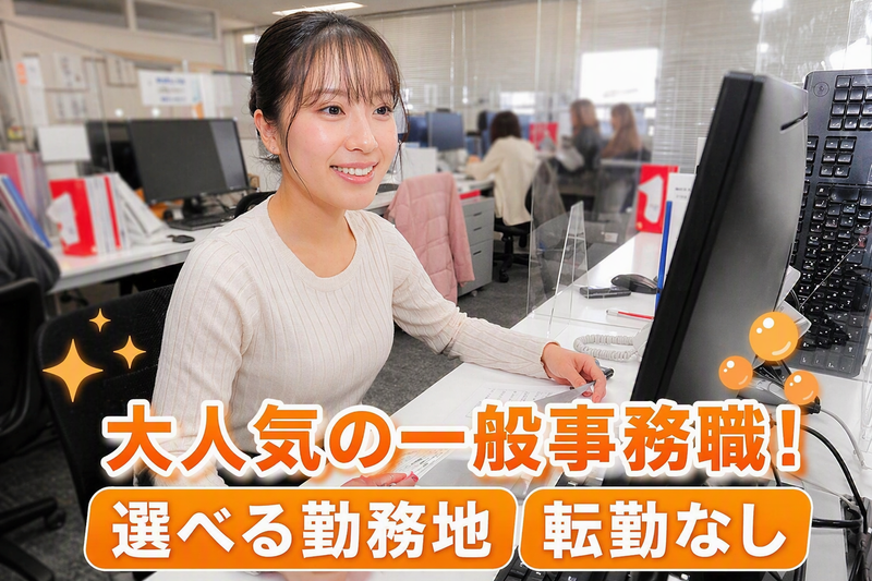 アールインタラクティブ株式会社