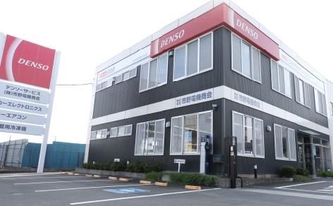 株式会社市野電機商会の求人・転職情報