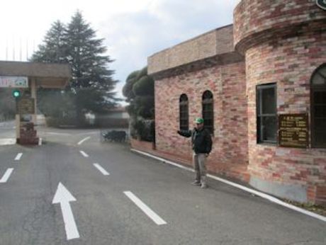 ﾄｰﾀﾙｼﾃｨｰﾋﾞﾙ管理　九州自然動物公園のアルバイト・バイト求人情報-04