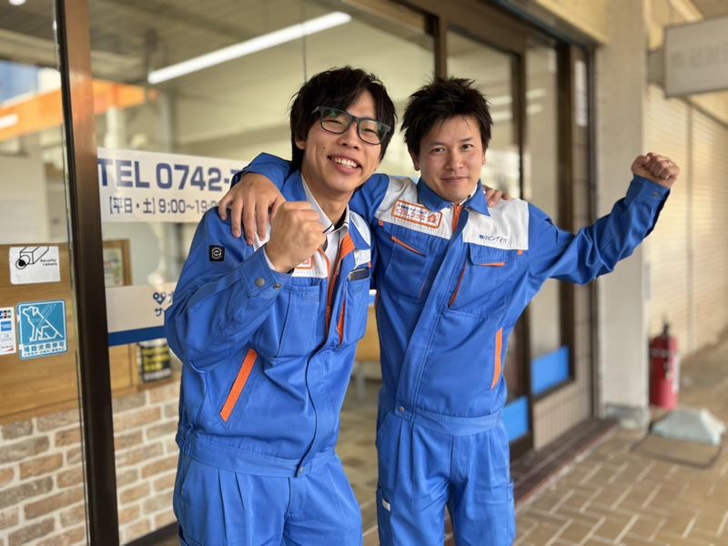 株式会社リビングイワイの求人・転職情報