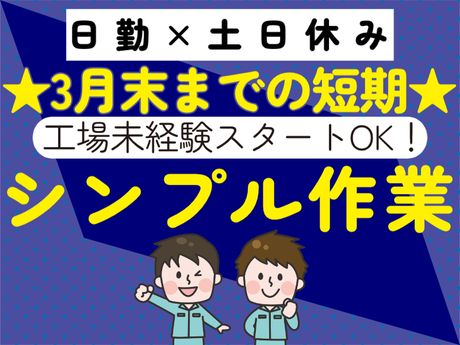 ATアクト株式会社