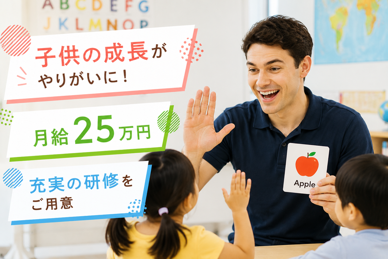 株式会社ＳＫＥの求人・転職情報