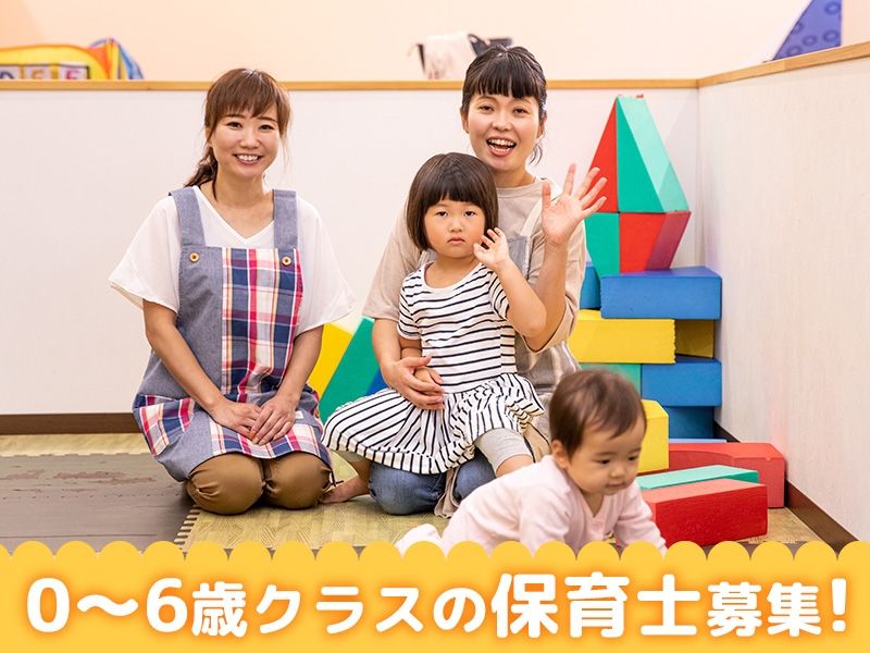 株式会社STIのアルバイト・バイト求人情報-49