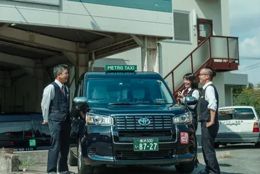 メトロ自動車株式会社の求人・転職情報