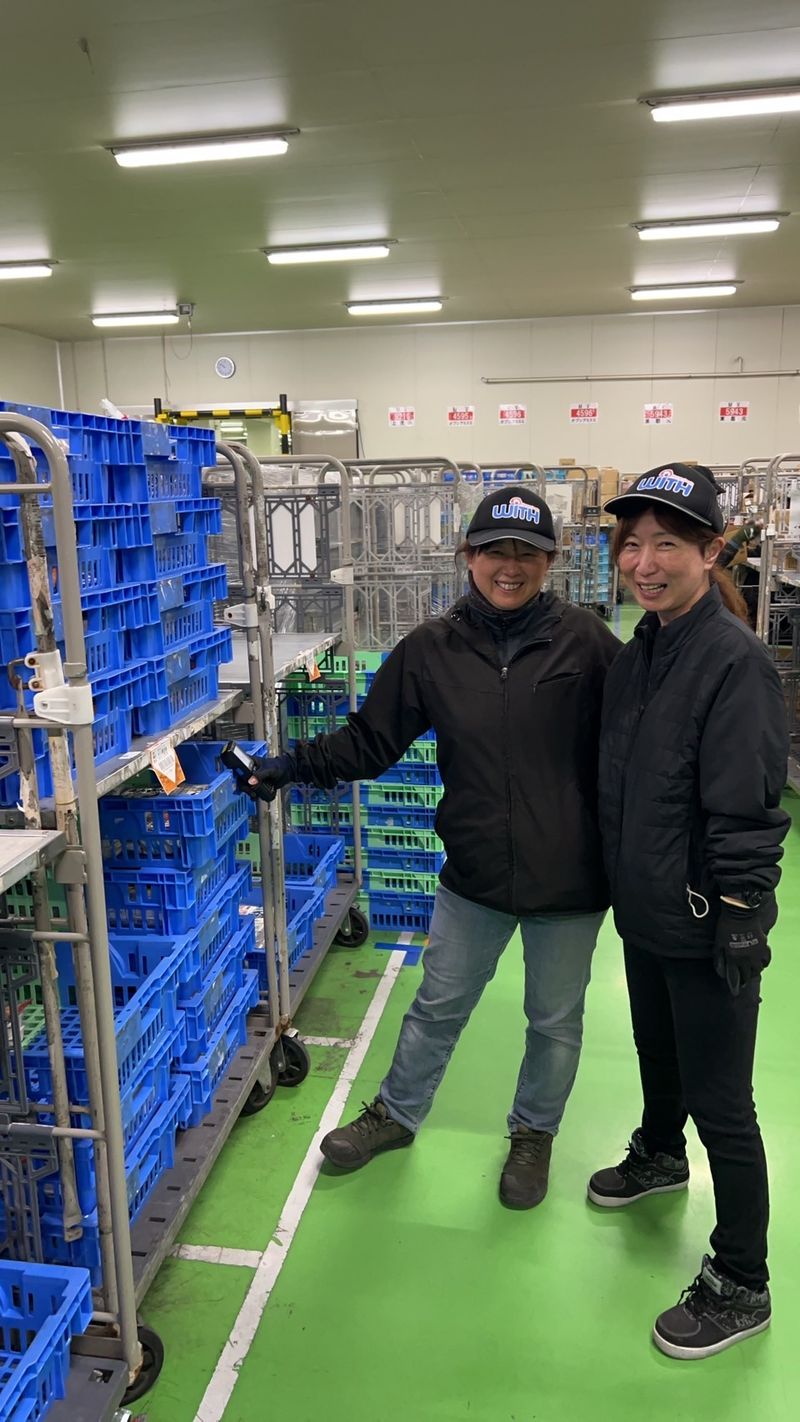 吉田海運ロジソリューションズ株式会社 鹿児島営業所のアルバイト・バイト求人情報-04