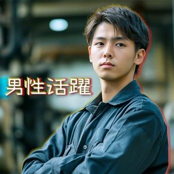 トランコムSC株式会社