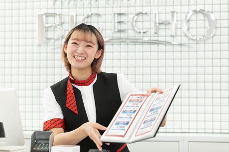 カラオケBIGECHO(ビッグエコー)　敷島店の求人情報