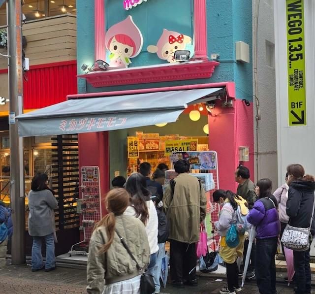 原宿店のアルバイト・バイト求人情報-02