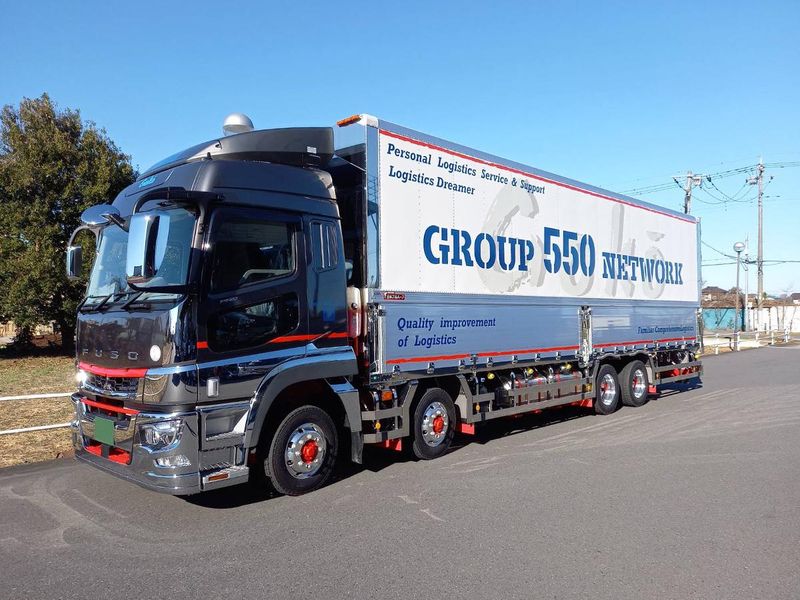 株式会社五幸総業の求人・転職情報