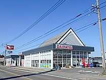 ライフブリッジ株式会社のアルバイト・バイト求人情報-02