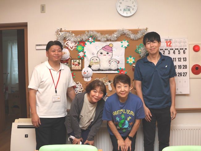 株式会社ケーサポートの求人・転職情報