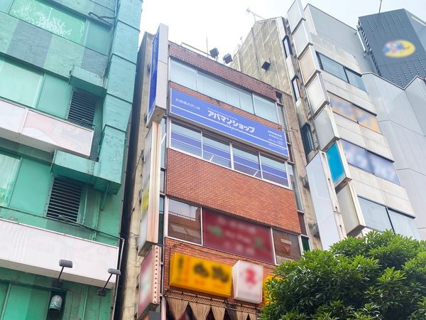 株式会社アップルの求人・転職情報