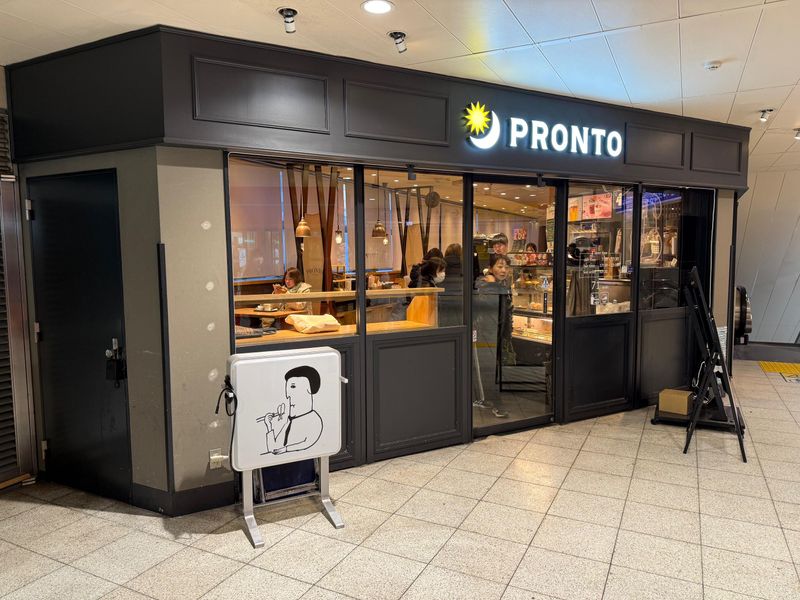 PRONTO　エキア北千住店のアルバイト・バイト求人情報-02