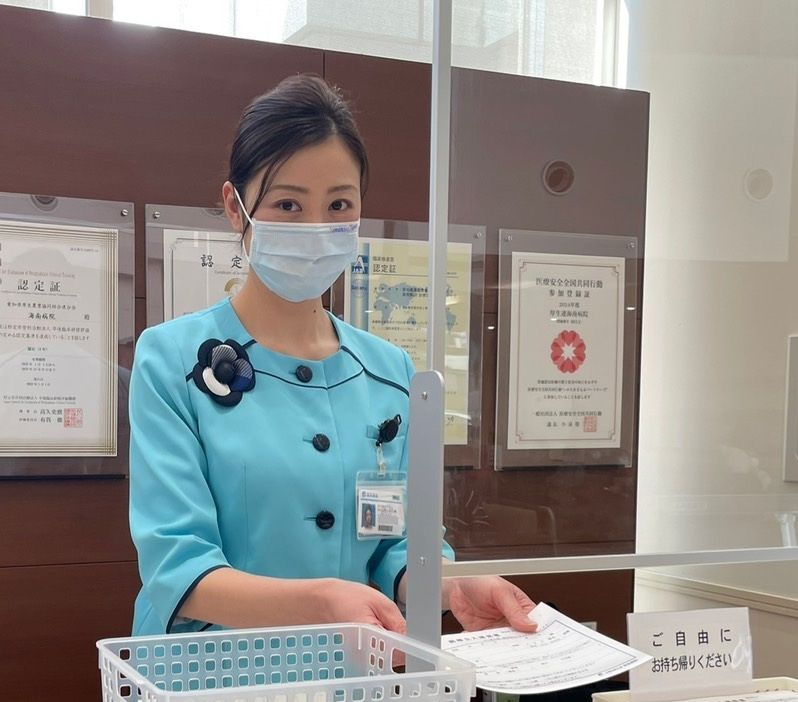 求人画像