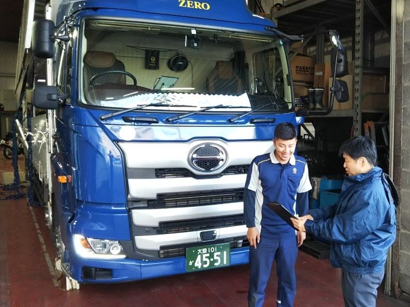株式会社ゼロ・プラスBHS